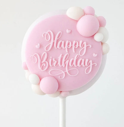 Birthday Cake Pops-1 Dozen (12 Pack )