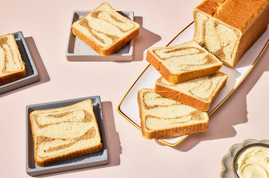 *NEW* Swirled Maple Milk Bread Loaf